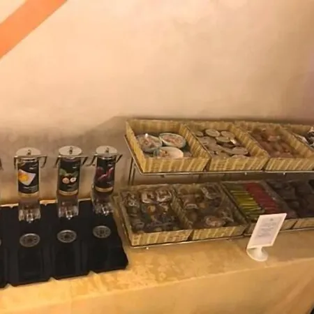 大西洋酒店 4* 阿罗纳